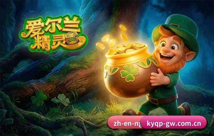 开元棋牌官网的前进方向